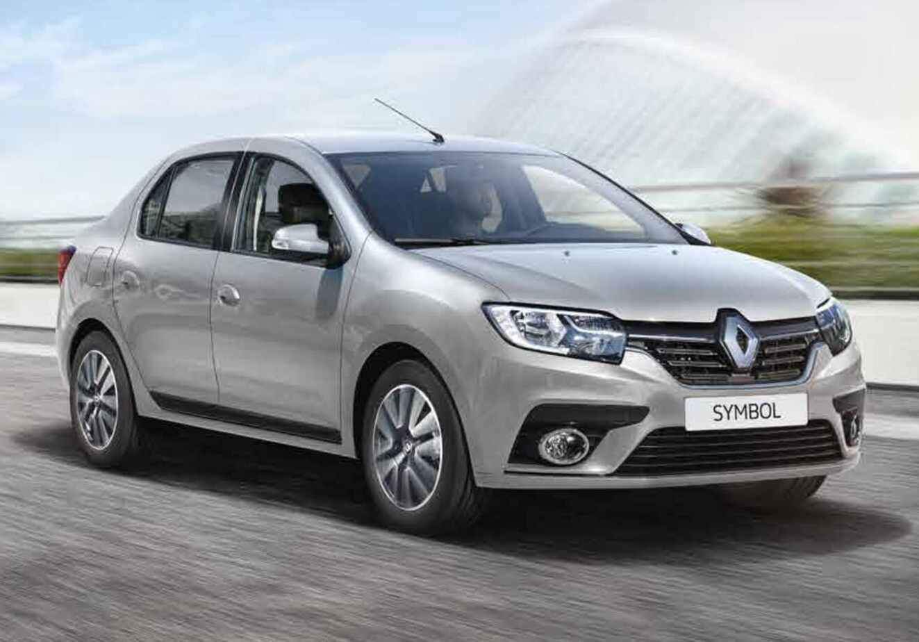 Kocasinan Rent A Car